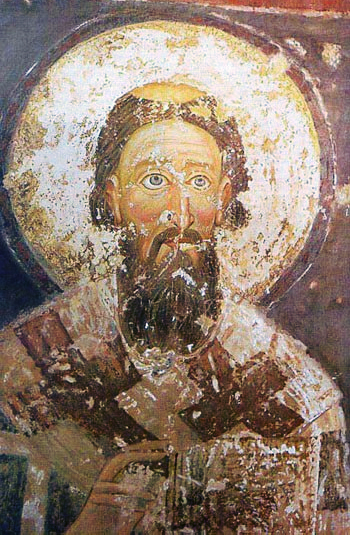 сава