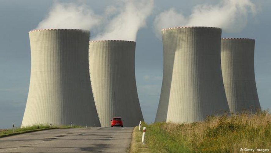 Atomska centrala