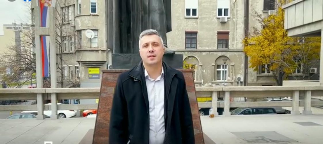 Боско Обрадовиц