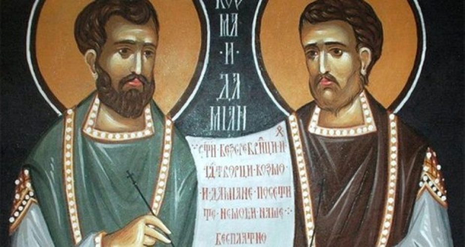 Kozma-i-Damjan-527-620x330-1 (1)