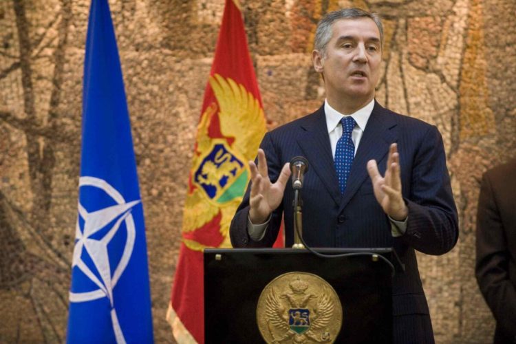 Мило