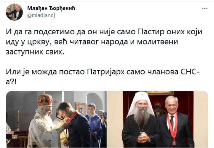 Младјан Дјордјевиц
