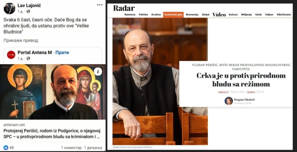 Сцреенсхот_134