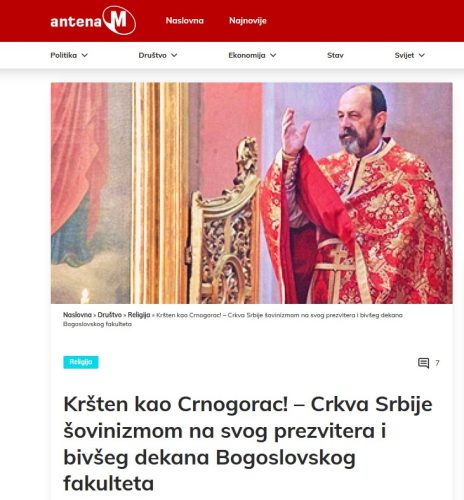 Сцреенсхот_173