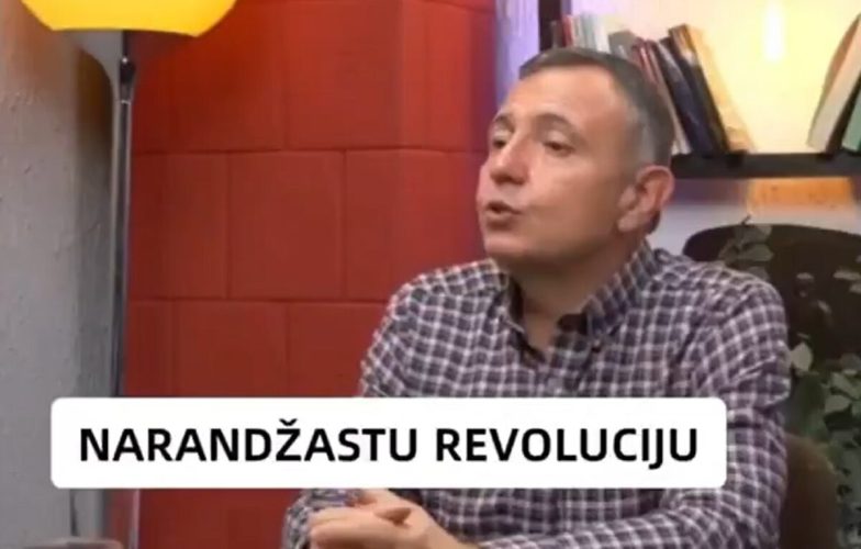 Сцреенсхот_180