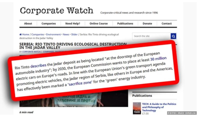 Сцреенсхот_25