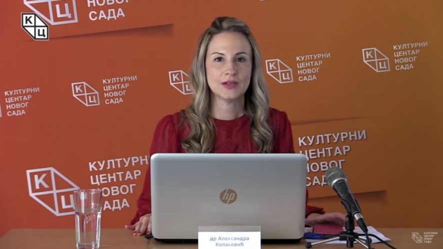 Сцреенсхот_6