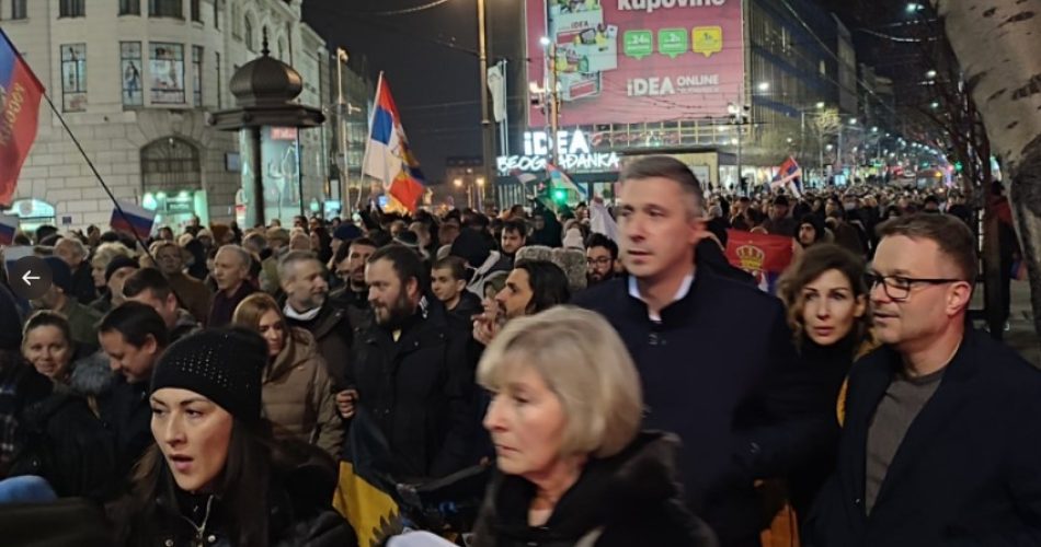 боско русија