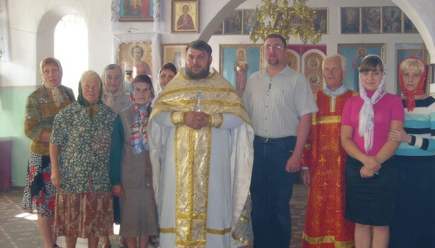 изгинула породица