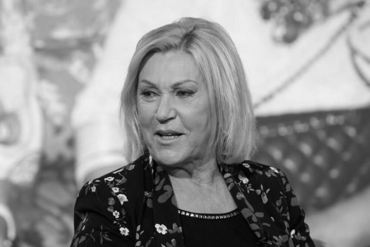 мерима његомир