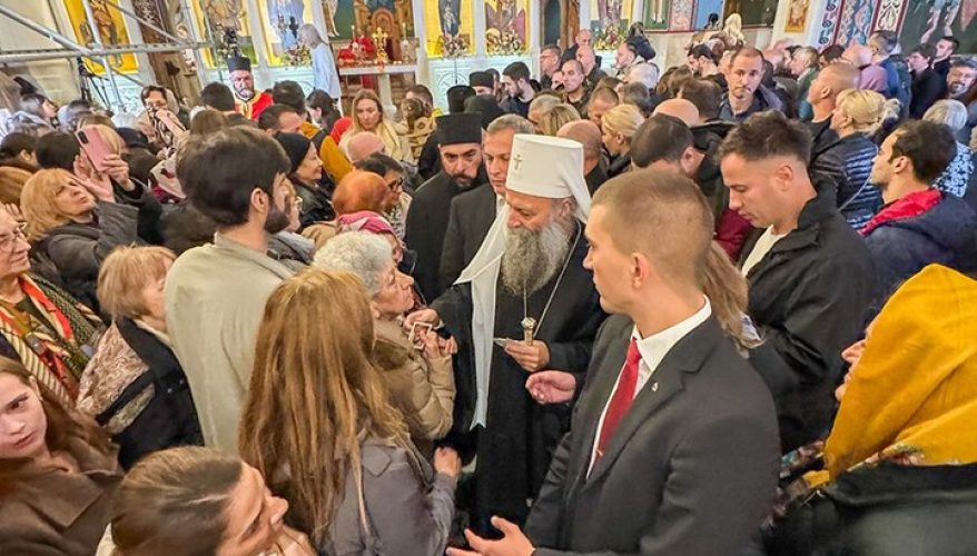 патријарх