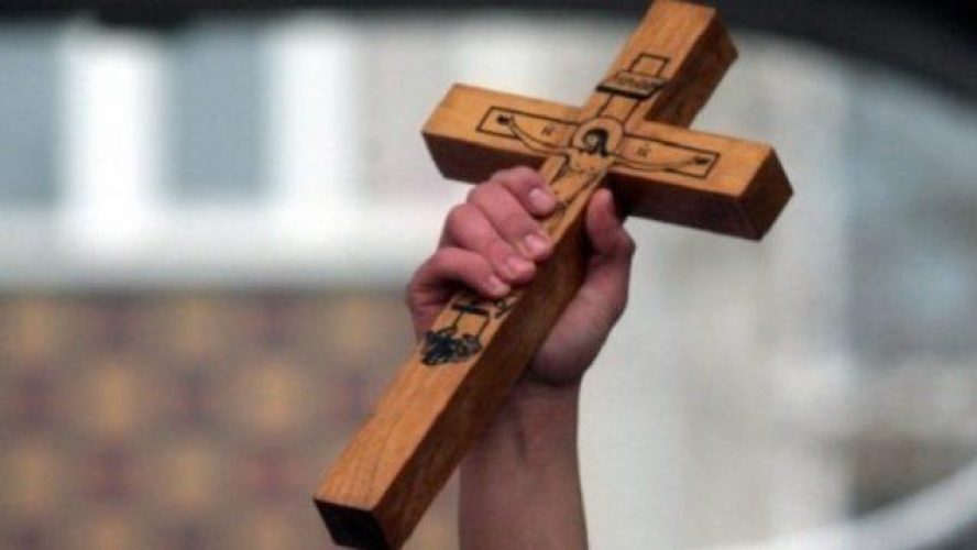 православље