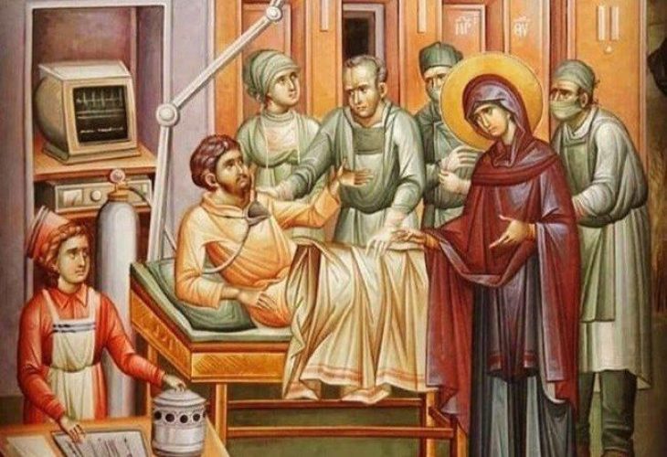 православна медицина