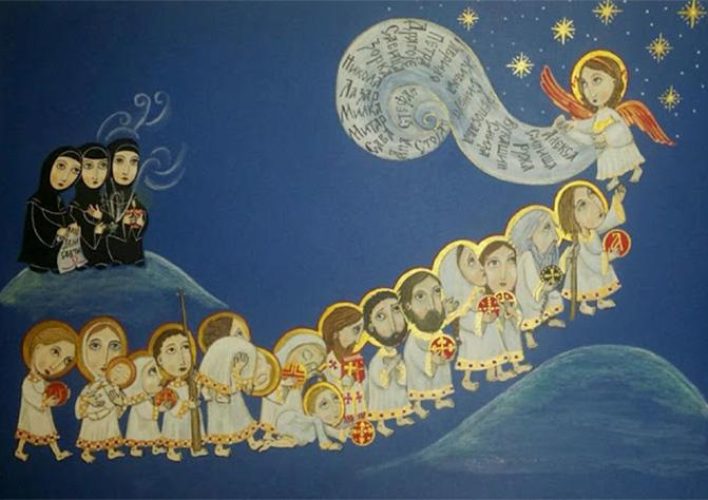 свети новомуценици јасеновацки