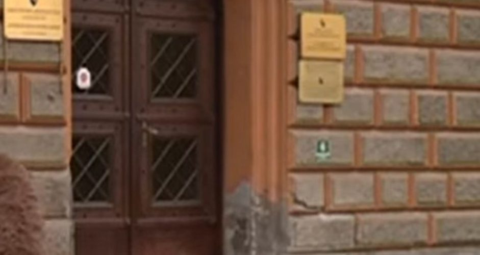 Фото: Сцреенсхот Yоутубе
