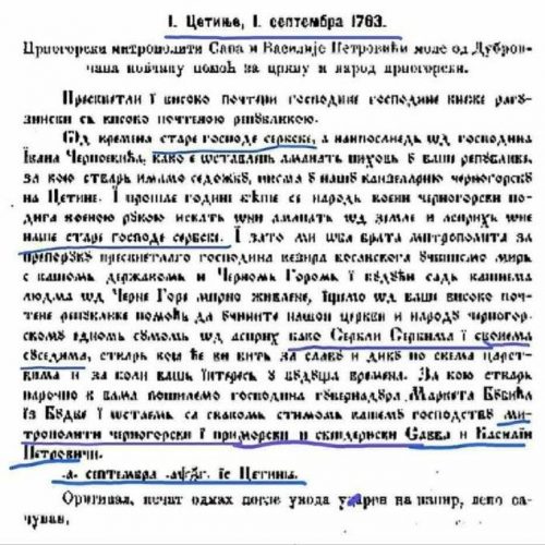 вибер_имаге_2021-10-13_20-26-30-354