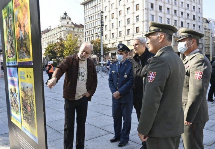 вибер_имаге_2021-10-20_10-49-30-277