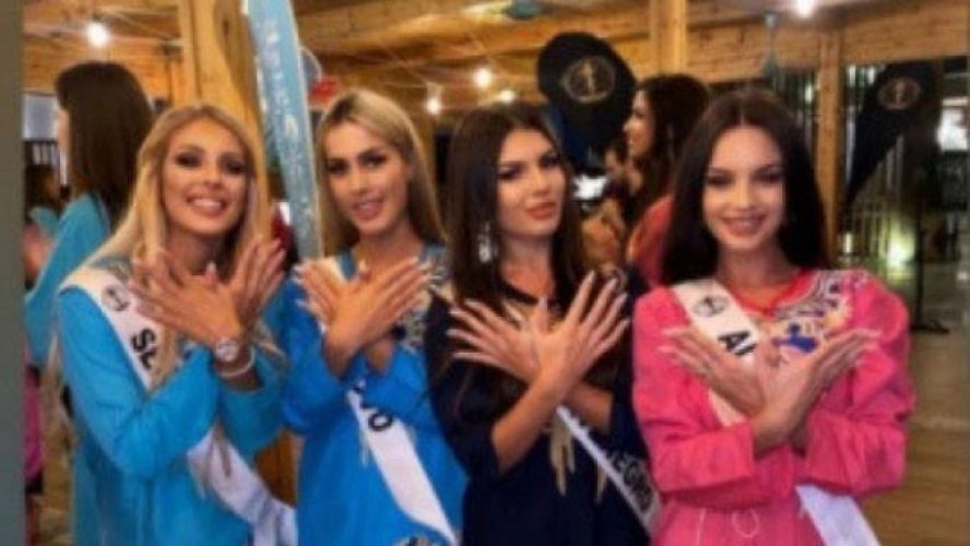 вибер_имаге_2021-10-30_20-01-58-802