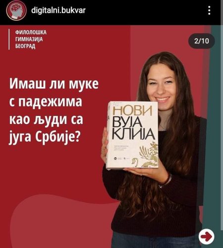 вибер_имаге_2021-10-30_21-08-08-328