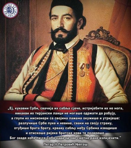 вибер_имаге_2021-11-13_17-59-10-329