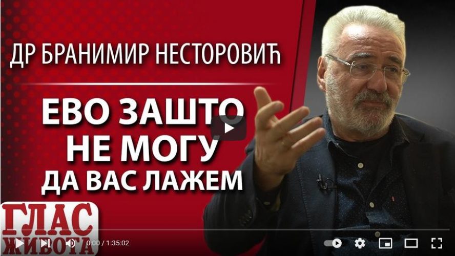 вибер_имаге_2021-11-21_10-30-53-210