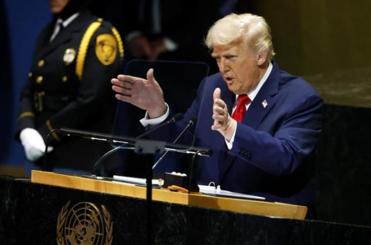 трамп