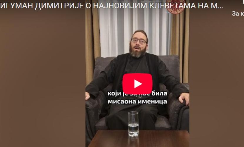 вибер_имаге_2025-10-01_20-27-51-489