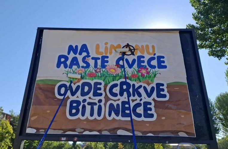 вибер_слика_2025-08-10_19-52-54-680