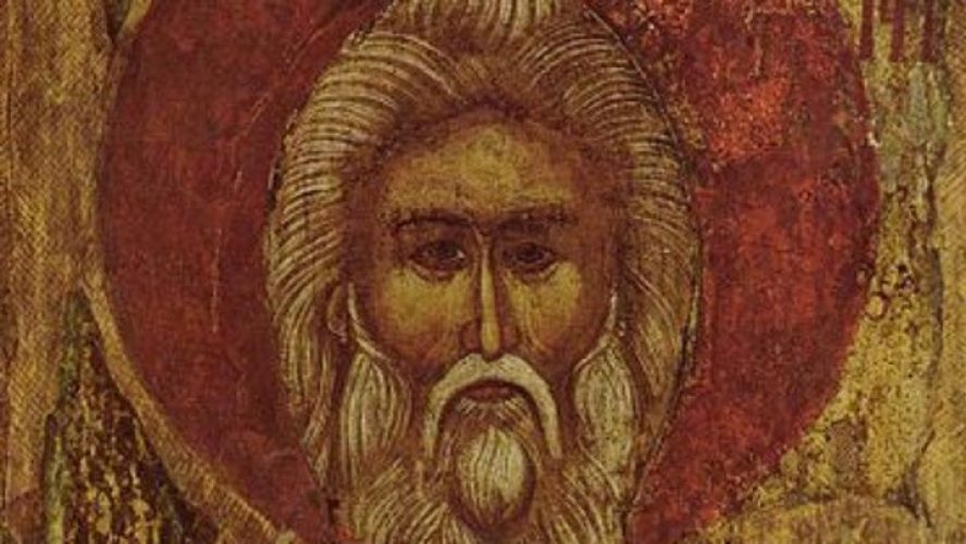 АРС