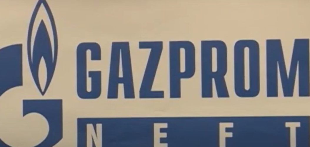 Фото: Скриншот Јутјуб