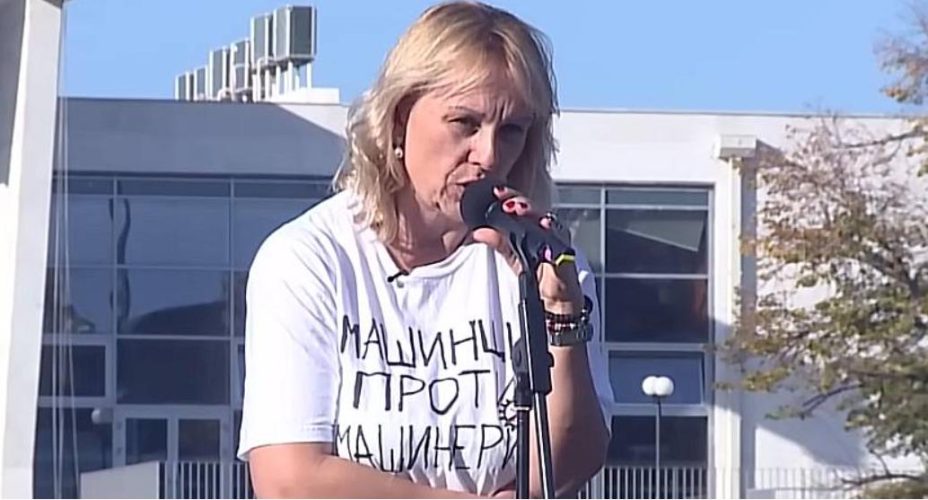 дијанавучић