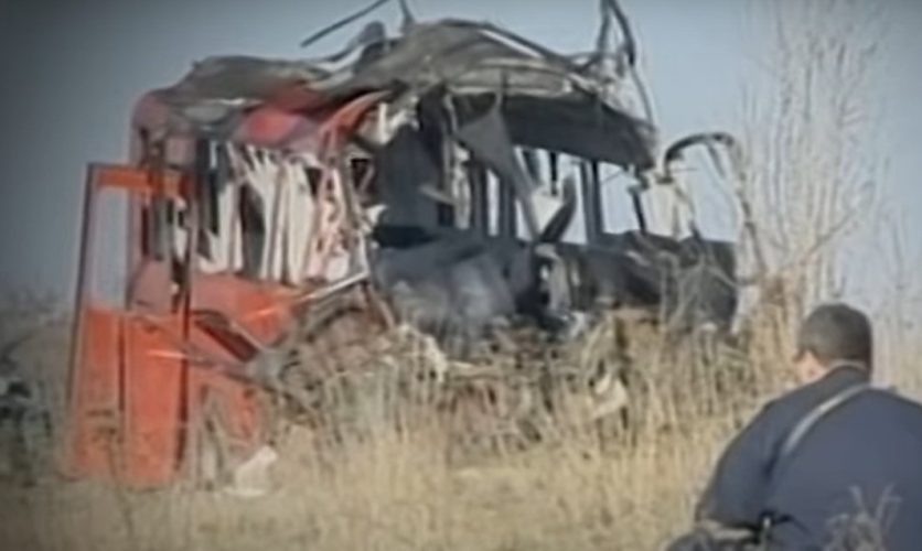 Фото: Скриншот Јутјуб