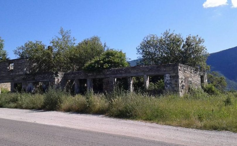 Фото; Фејсбук