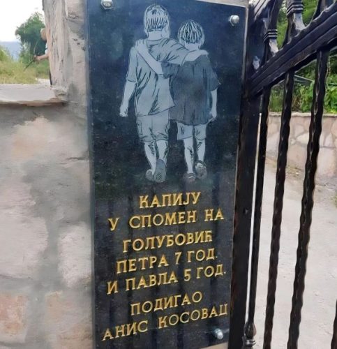 Фото: Скриншот Инстаграм