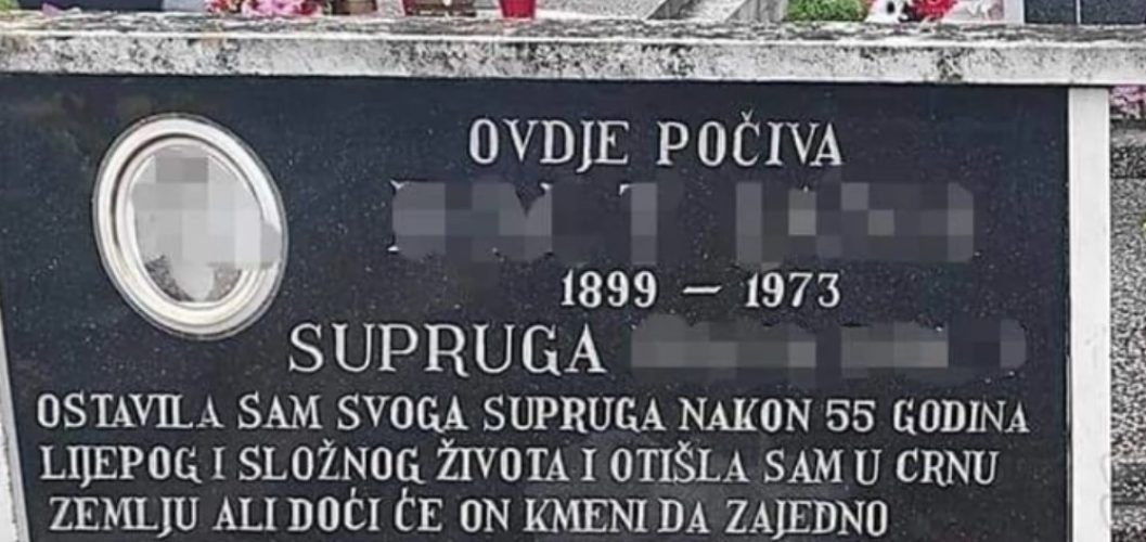 Фото: Скриншот