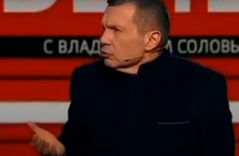 Фото: Скриншот Јутјуб