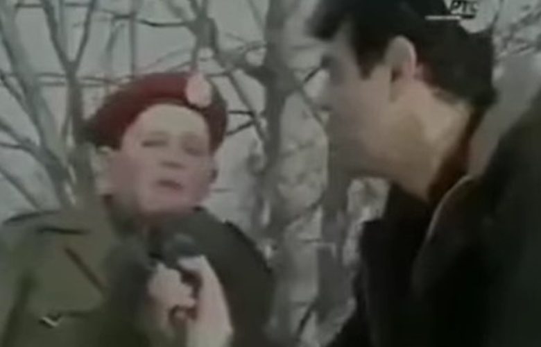 Фото: Скриншот Инстаграм