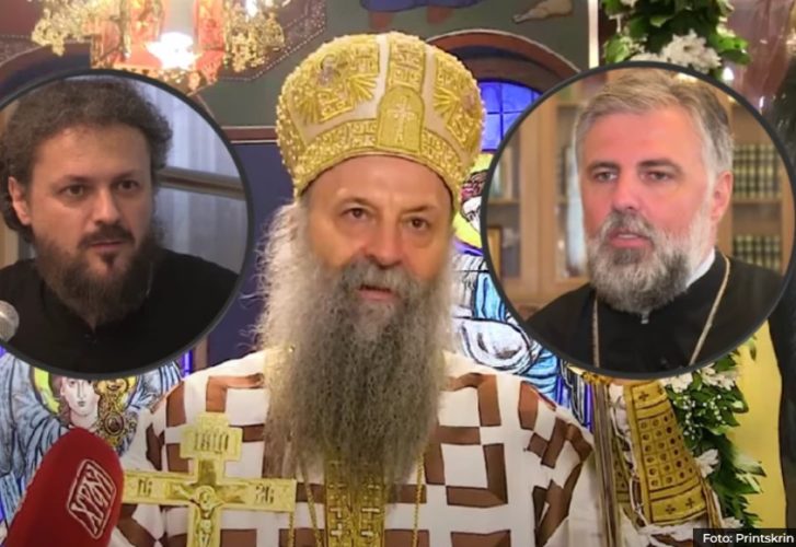 спц