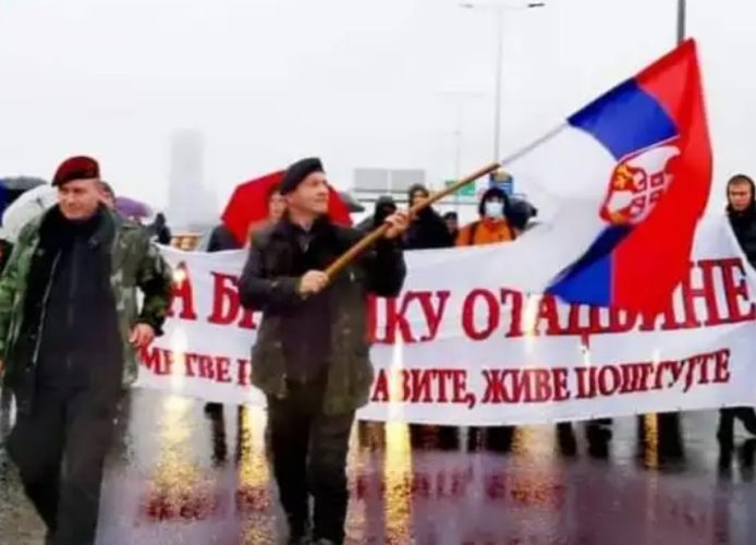 Фото: Националист.рс