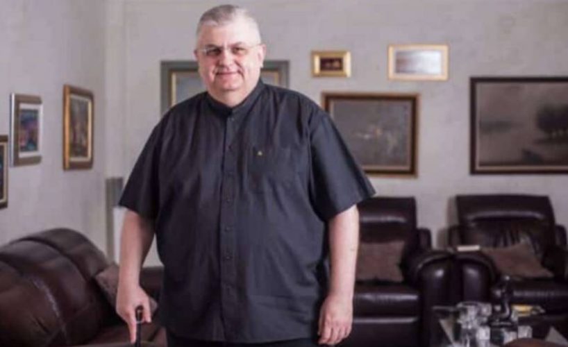 цанак